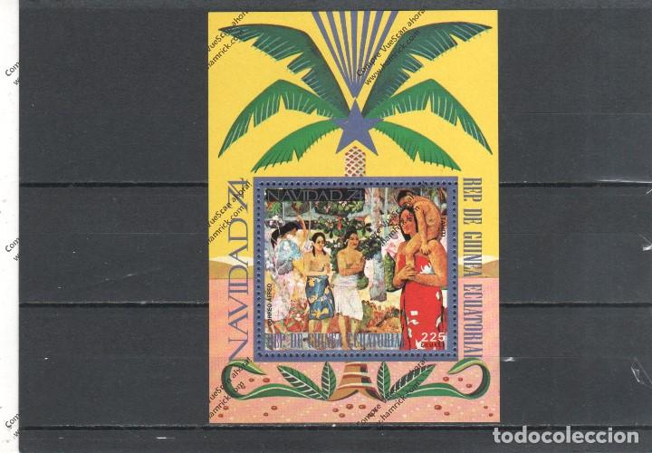 Sellos: Guinee Equatoriale  N&ordm;   (**) - Foto 1