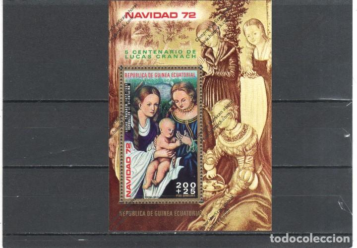 Sellos: Guinee Equatoriale  N&ordm;   (**) - Foto 1