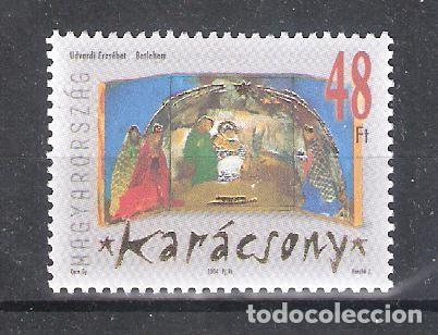 Sellos: HUNGRIA n&ordm; 4038**. Navidad. Completa - Foto 1