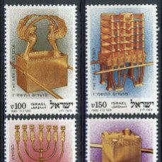 Sellos: ISRAEL 1985 IVERT 950/3 *** NAVIDAD - OBJETOS SAGRADOS DEL SANTUARIO. Lote 231181180