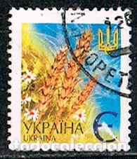Sellos: Ukrania (a&ntilde;o 2001), trigo, usado - Foto 1