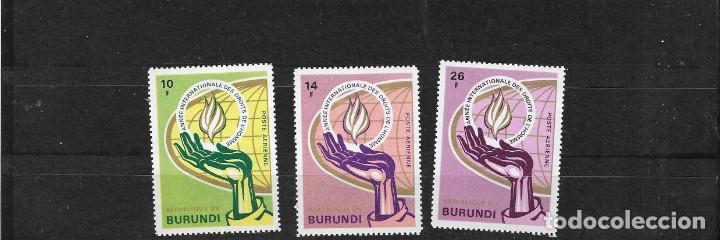 Sellos: BURUN N&ordm; AE 104 AL 106 (*) CHARNELA - Foto 1