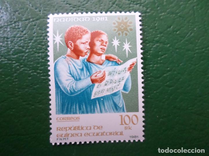 Sellos: +guinea ecuatorial, 1981, navidad, edifil 30 - Foto 1
