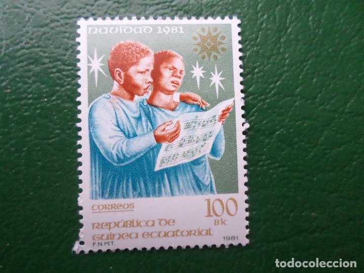 Sellos: +guinea ecuatorial, 1981, navidad, edifil 30 - Foto 1