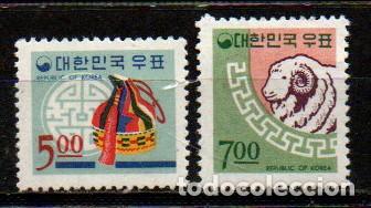 Sellos: Corea del Sur n&ordm; 559/60, nuevo *** serie completa - Foto 1