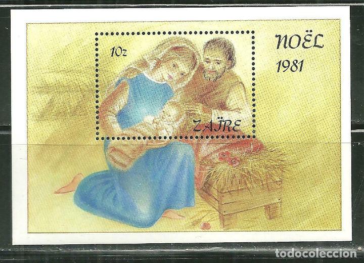 Sellos: Zaire 1981 HB Ivert 26 *** Navidad - Foto 1