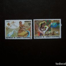 Timbres: /03.07/-GUINEA ECUATORIAL-1983-Y&T 195 A/B SERIE COMPLETA EN NUEVO(**MNH)-NAVIDAD. Lote 348501743