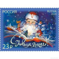 Sellos: ⚡ DISCOUNT RUSSIA 2020 HAPPY NEW YEAR! MNH - NEW YEAR. Lote 365643641