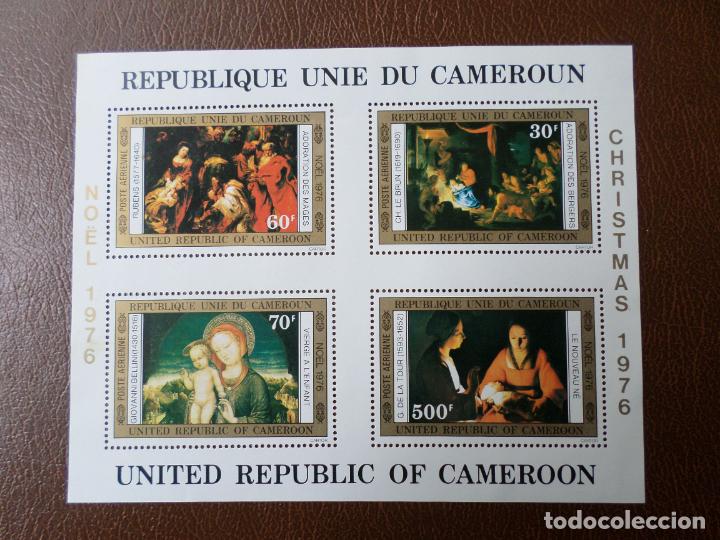 Sellos: .camerun, 1976, hoja bloque, navidad - Foto 1