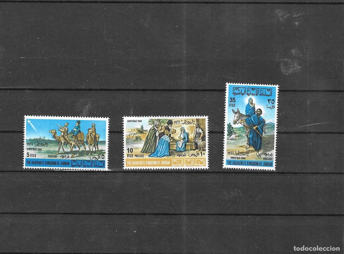 Sellos: JORDANIA N&ordm; 560 al 562 (**) - Foto 1