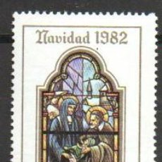 Sellos: ARGENTINA IVERT Nº 1338, NAVIDAD 1982, VIDRIERA CON SAN VICENTE DE PAUL, NUEVO ***. Lote 391162274