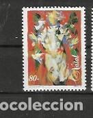 Sellos: PORTUGAL N&ordm; 2087 (**) - Foto 1