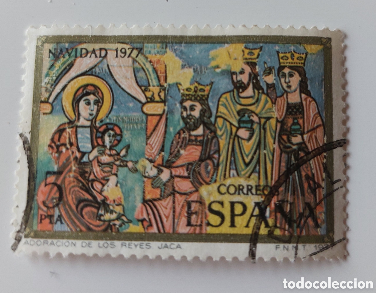 Sellos: NAVIDAD Sello Espa&ntilde;a a&ntilde;o 1977 usado - Foto 1