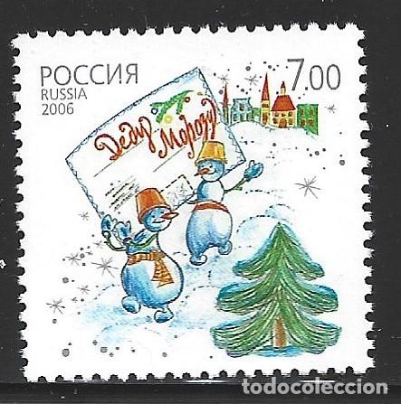 Sellos: RUSIA 6985** - A&Ntilde;O 2006 - NAVIDAD - Foto 1