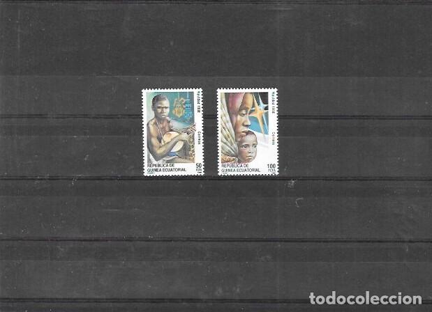 Sellos: GUINEA ECUATORIAL N&ordm; 240 AL 241 (**) - Foto 1