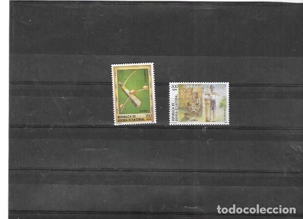 Sellos: GUINEA ECUATORIAL N&ordm; 251 AL 252 (**) - Foto 1