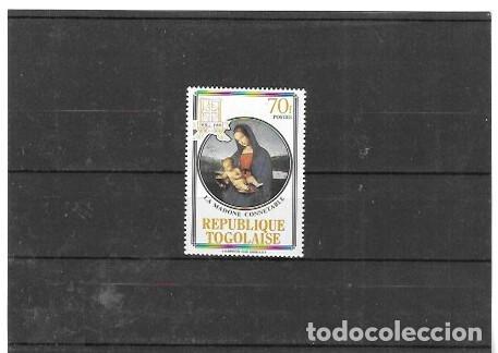 Sellos: TOGOLASE N&ordm; 1150 (**) - Foto 1