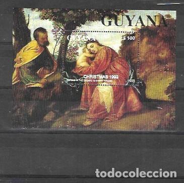 Sellos: GUAYANA N&ordm; A&Ntilde;O 1993 (**) - Foto 1