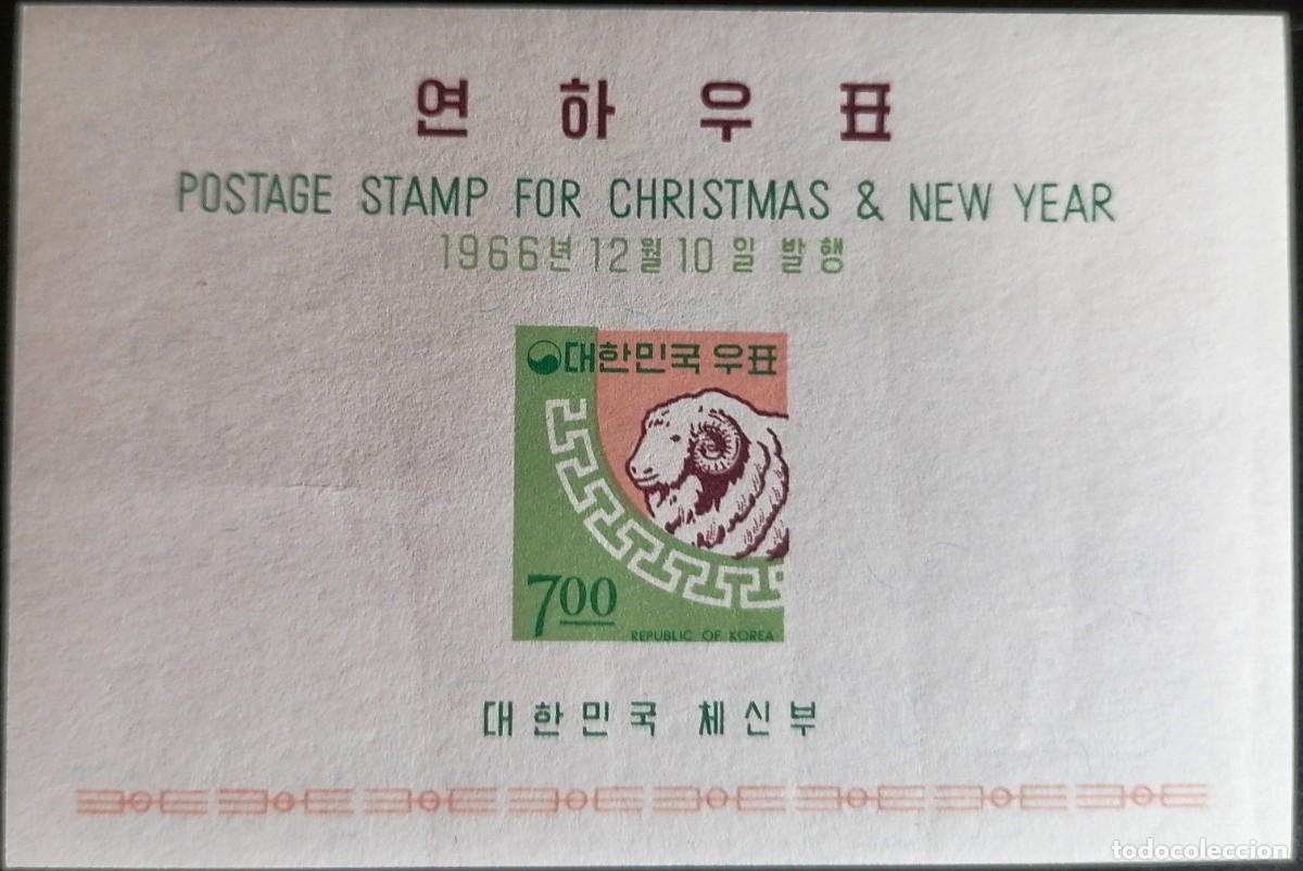 Sellos: COREA 1966 - HB NAVIDAD . - Foto 1