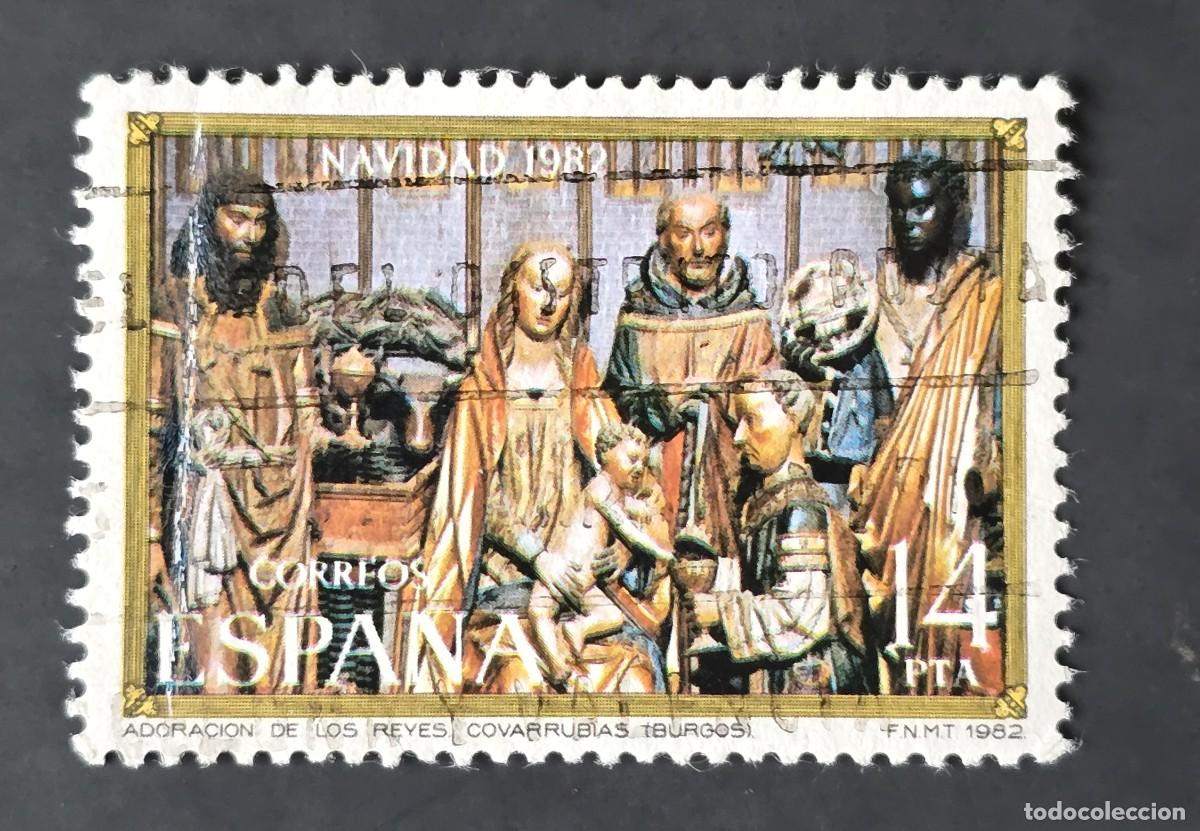 Sellos: SELLO USADO ESPA&Ntilde;A 1982 NAVIDAD - Foto 1