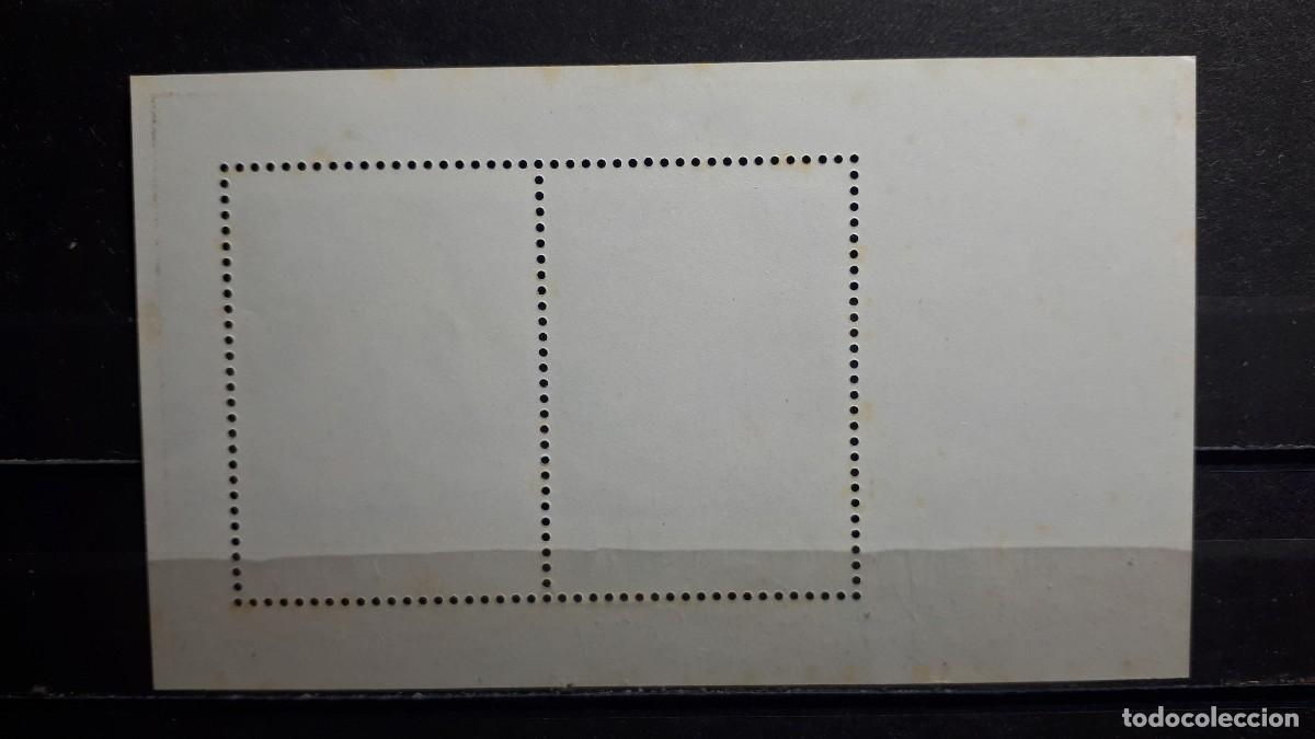 Sellos: PENRHYN . A&Ntilde;O 1978. **. YVERT H.B. 12 - Foto 2