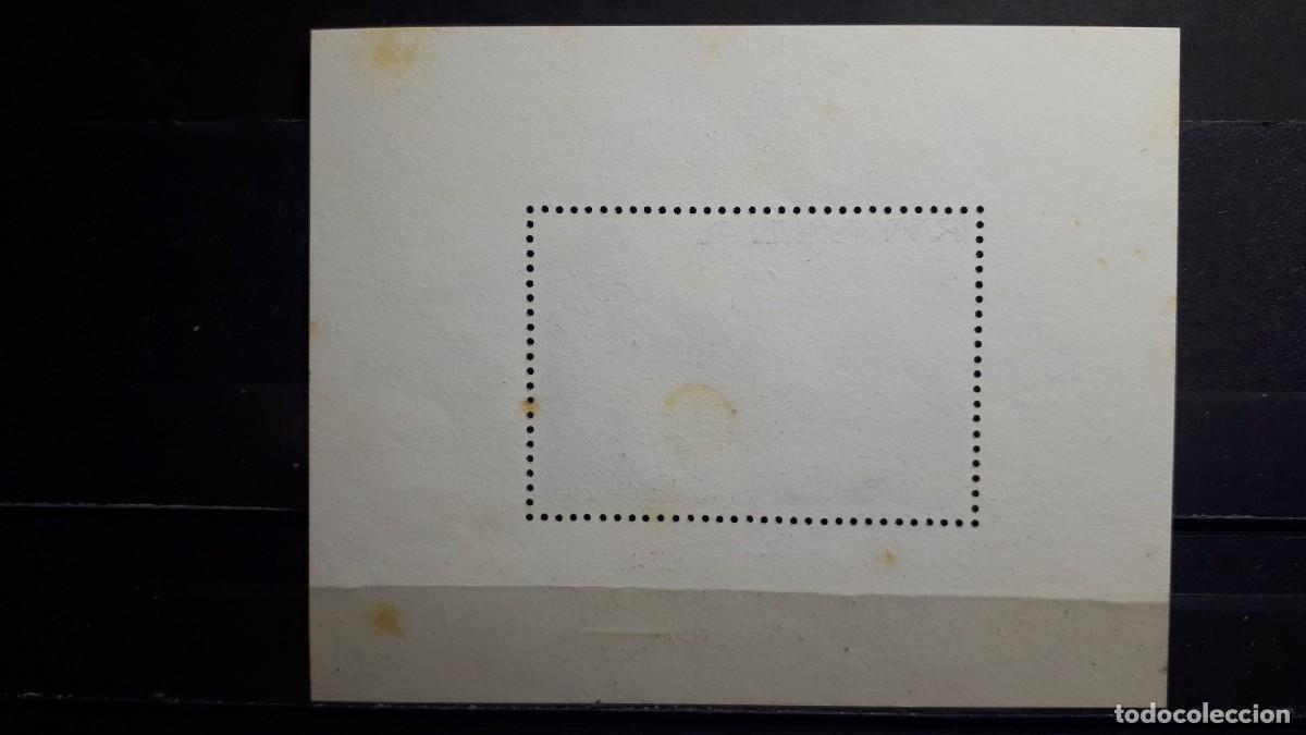 Sellos: RUANDA. A&Ntilde;O 1975. (*) YVERT H.B. 70 - Foto 2