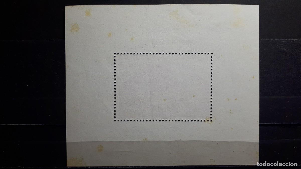 Sellos: RUANDA. A&Ntilde;O 1975. (*) YVERT H.B. 67 - Foto 2