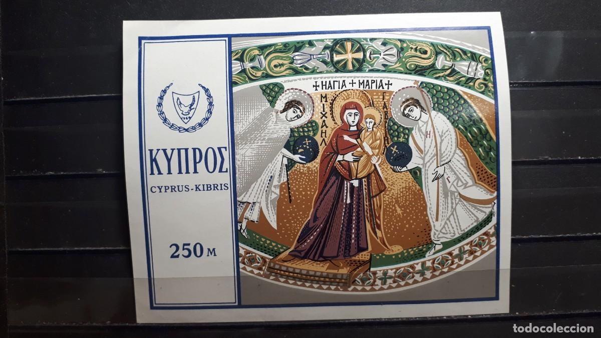 Sellos: NAVIDAD. CHIPRE. A&Ntilde;O 1969. *. YVERT H.B. 7 - Foto 1
