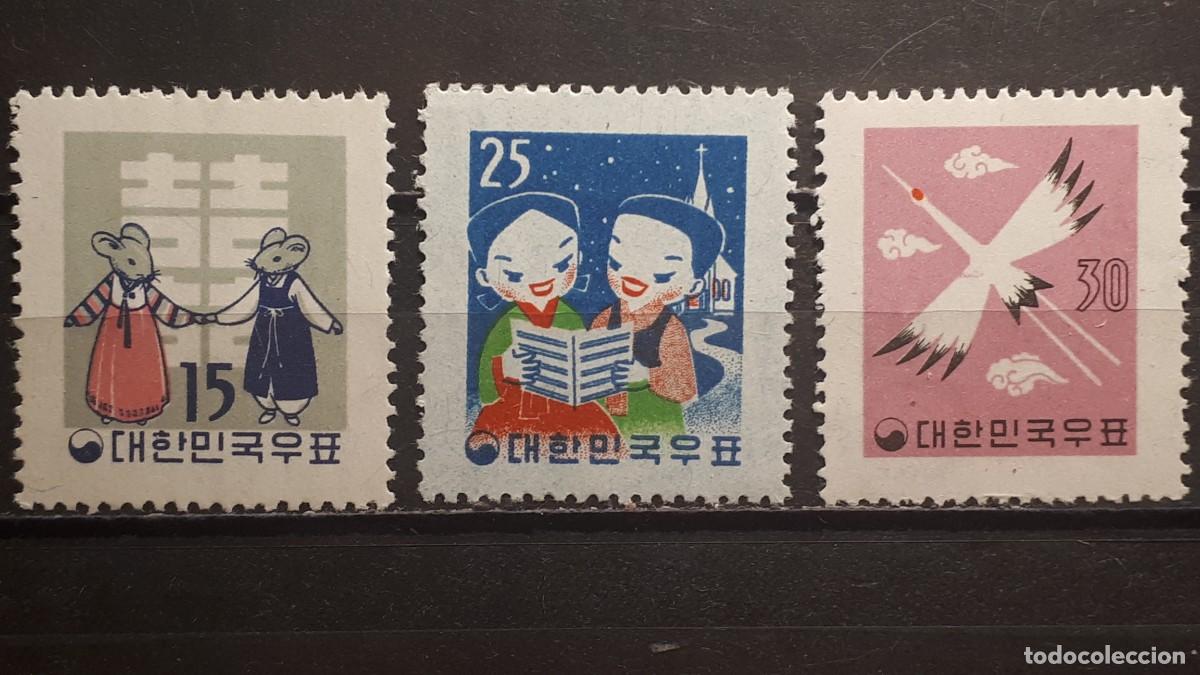 Sellos: NAVIDAD. COREA DEL SUR. A&Ntilde;O 1959. **. YVERT 228/30 - Foto 1