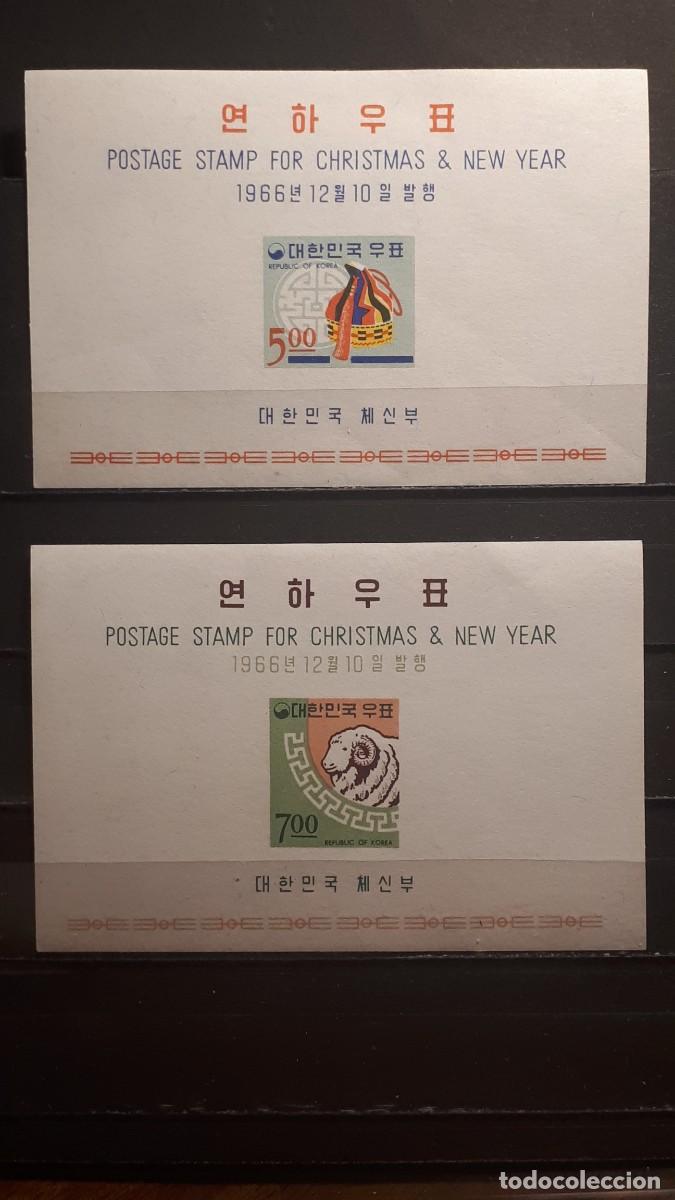 Sellos: NAVIDAD. COREA DEL SUR. A&Ntilde;O 1966. **. YVERT H.B. 121, 122 - Foto 1