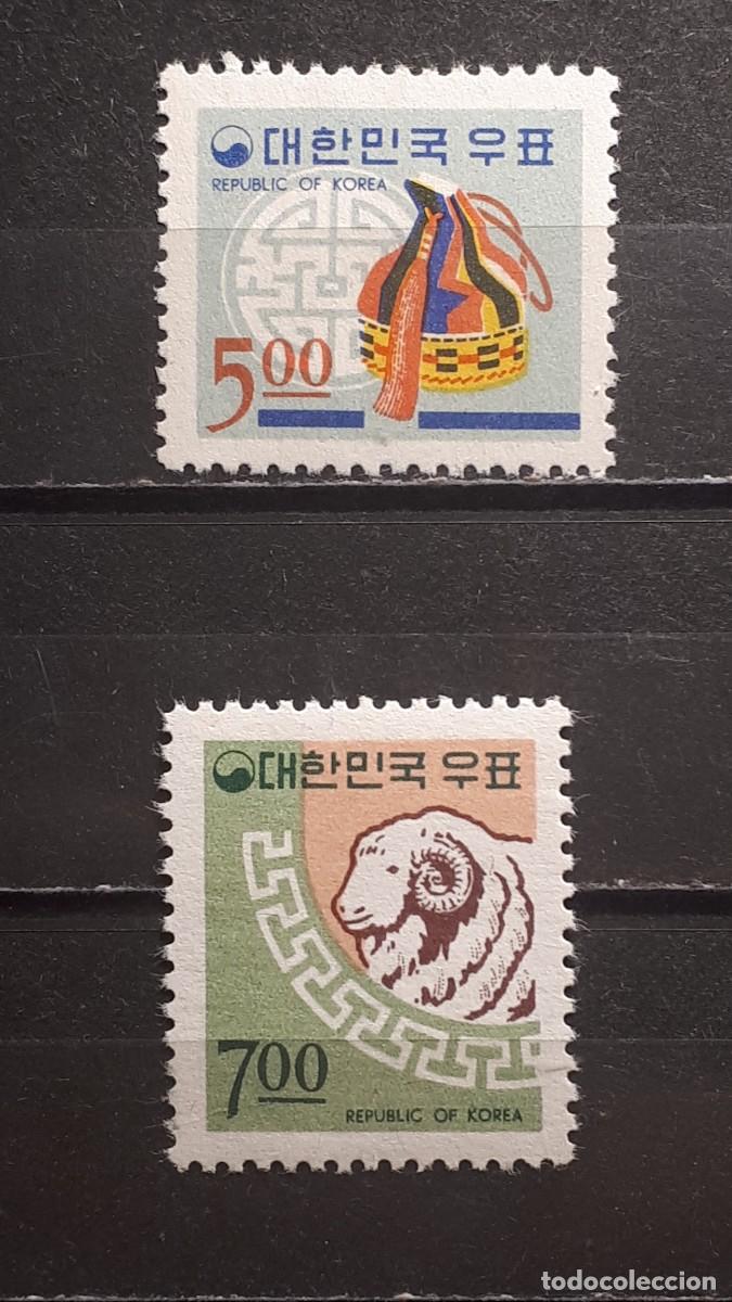Sellos: NAVIDAD. COREA DEL SUR. A&Ntilde;O 1966. **. YVERT 446/7 - Foto 1