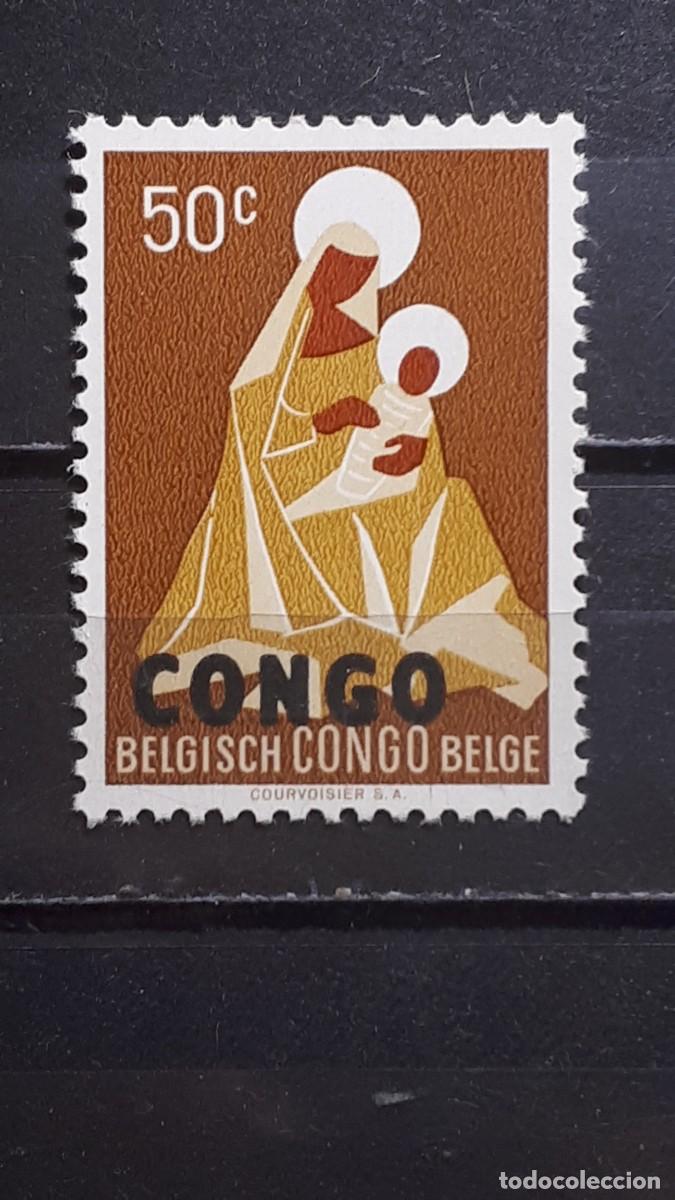 Sellos: NAVIDAD. CONGO . A&Ntilde;O 1959. **. - Foto 1