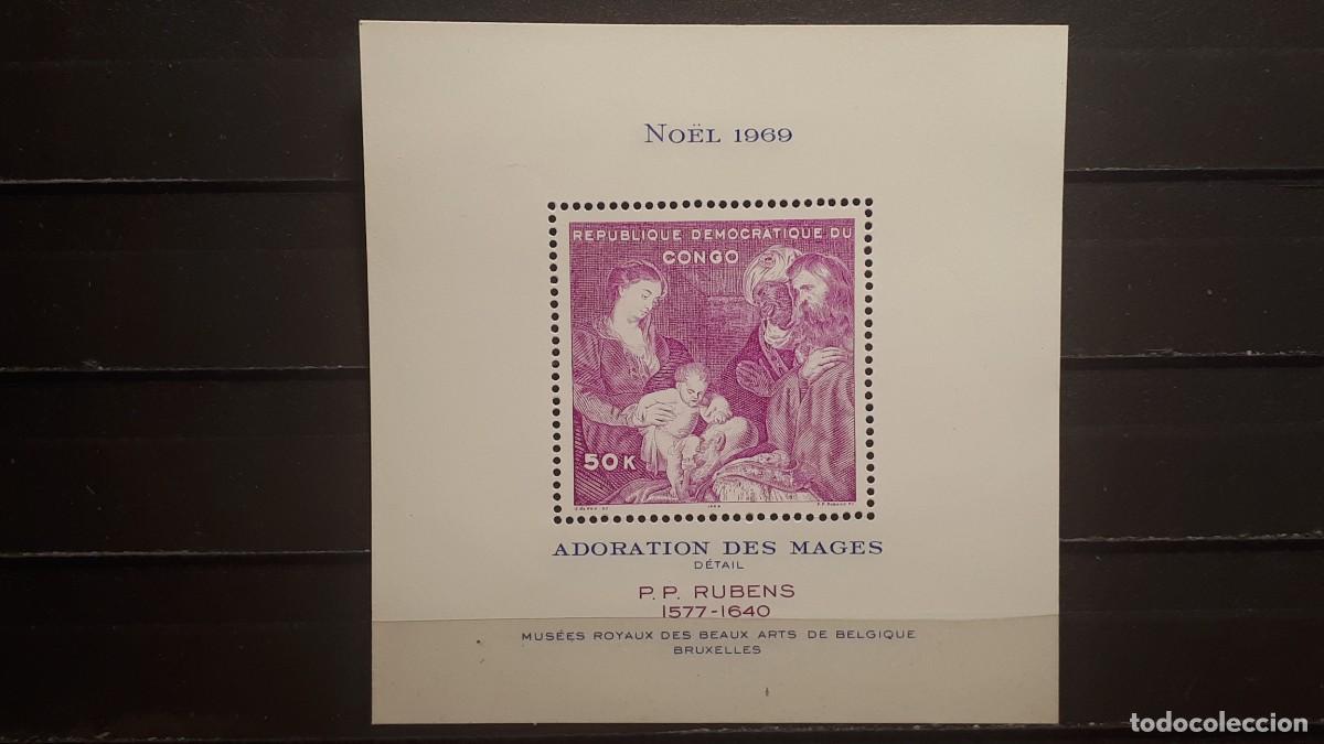 Sellos: NAVIDAD. CONGO. A&Ntilde;O 1969. **. YVERT H.B. - Foto 1