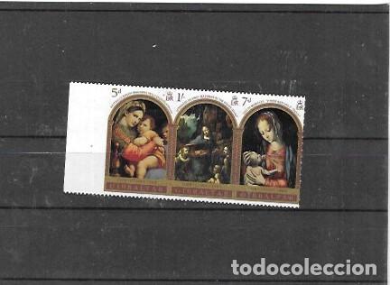 Sellos: GIBRALTA N&ordm; 228 AL 230 (**) - Foto 1
