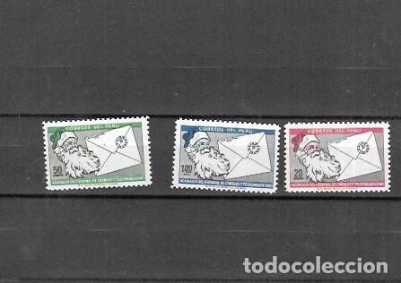 Sellos: PERU N&ordm; 510 AL 512 (**) - Foto 1