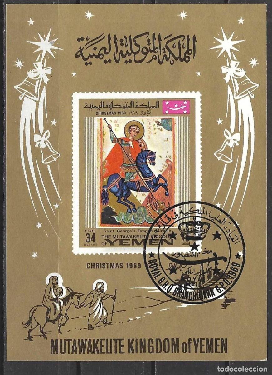 Sellos: Yemen ( Reino ) 1969 - Mi BL 183 - YT BF 120B - Navidad : El milagro del drag&oacute;n de San Jorge