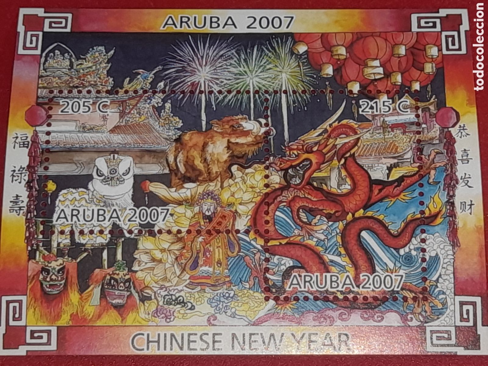 Sellos: HB Aruba nuevo 2007. A&ntilde;o nuevo chino. Cerdo. Fauna. Hor&oacute;scopo. Astronom&iacute;a. Folclore. Dragon. Mascara