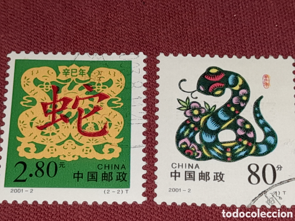 Sellos: Sello China mtdo 2001. A&ntilde;o nuevo. Hor&oacute;scopo. Astronom&iacute;a. Fauna. Serpiente. Reptil. Celecraciones