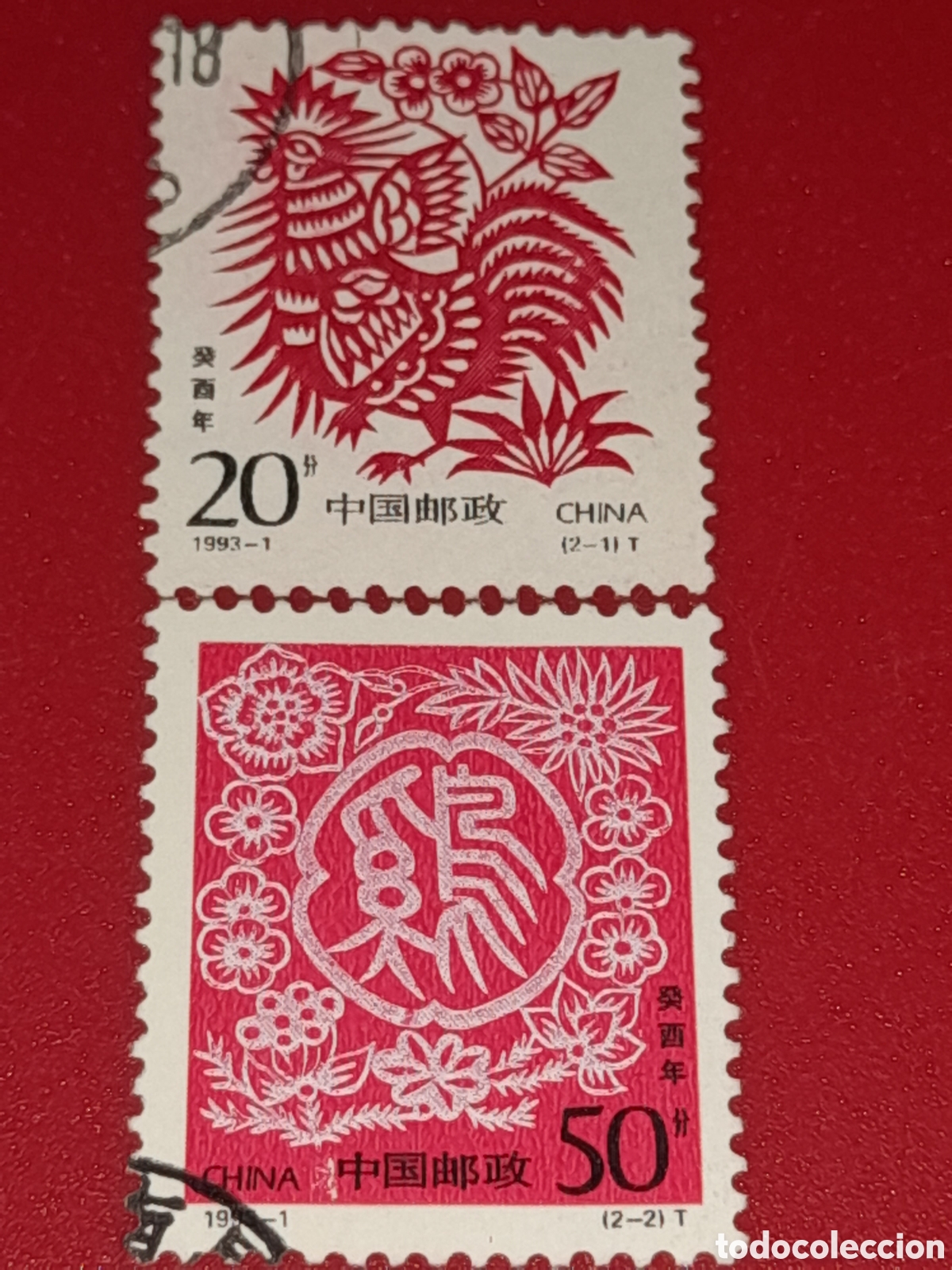 Sellos: Sello China mtdo 1993. A&ntilde;o nuevo. Gallo. Animales dom&eacute;sticos. Ave. P&aacute;jaro. Hor&oacute;scopo. Zodiaco. Clebr