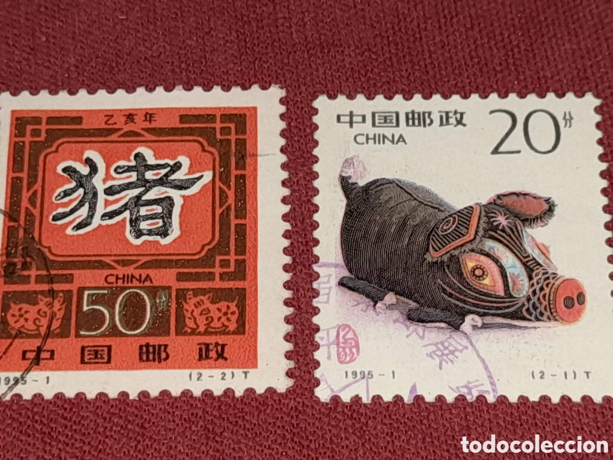 Sellos: Sello China mtdo 1995. A&ntilde;o nuevo chino. Navidad. Cerdo. Fauna. Hor&oacute;scopo. Folclore. Zodiaco. Celebra