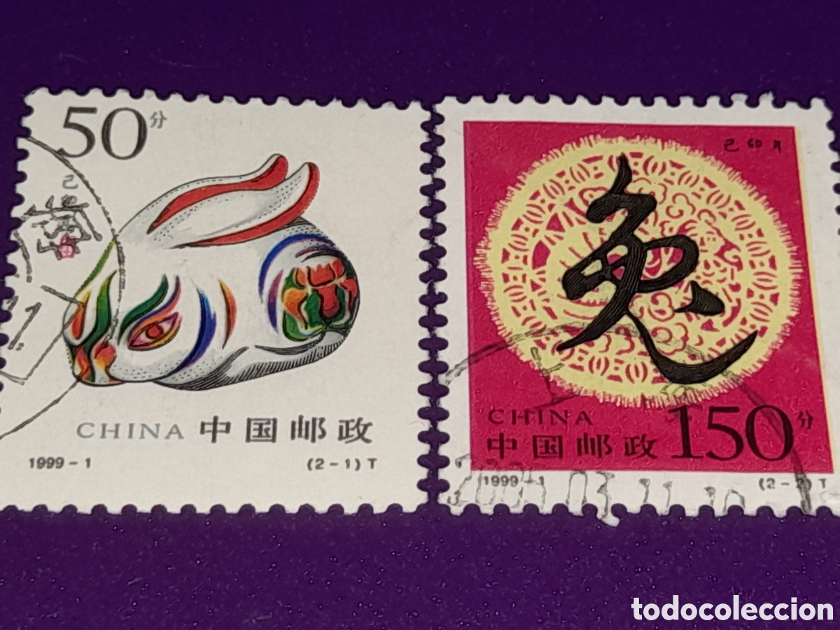 Sellos: Sello China mtdo 1999. A&ntilde;o nuevo chino. Zodiaco. Hor&oacute;scopo. Espacio. Conejo. Fauna. Celebraciones
