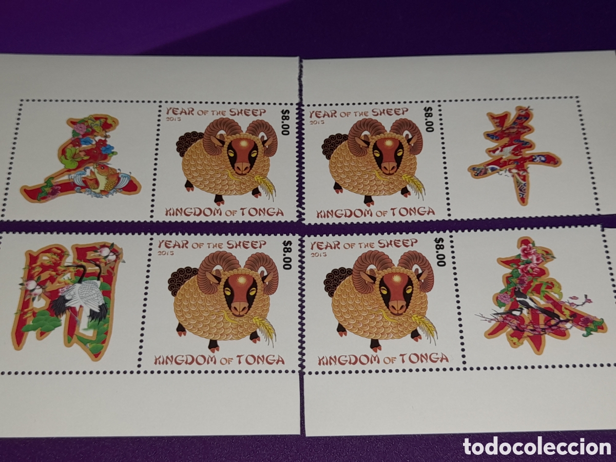 Sellos: HB Tonga nuevo 2015. A&ntilde;o nuevo. Abeja. Animales. Fauna. Hor&oacute;scopo. Zodiaco. Folclore. Celebraciones.