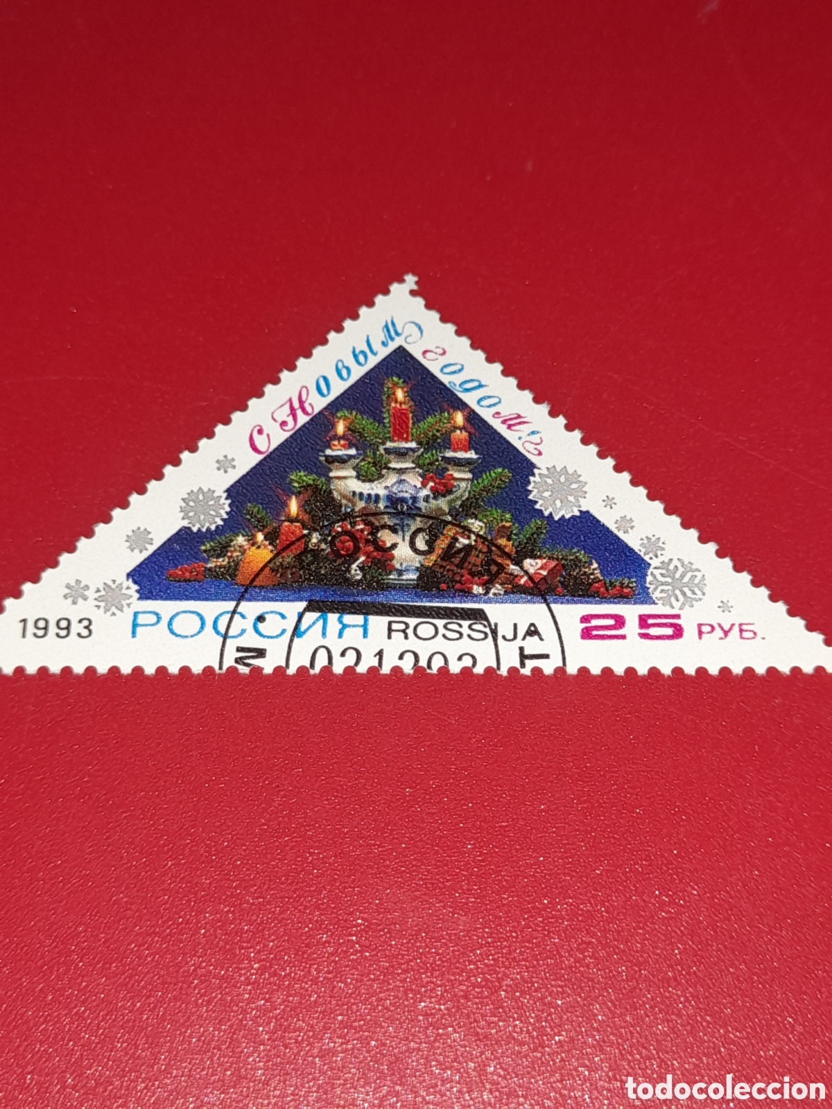 Sellos: Sello Rusia (POCCNR) mtdo 1993. A&ntilde;o nuevo. F&eacute;lix Navidad. Celebraciones. Candelabro. Velas.