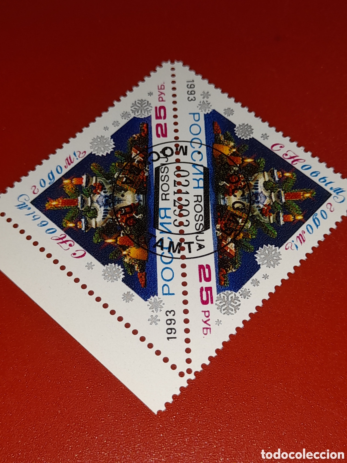 Sellos: Sello Rusia (POCCNR) mtdo 1993. A&ntilde;o nuevo. F&eacute;lix Navidad. Celebraciones. Candelabro. Velas.