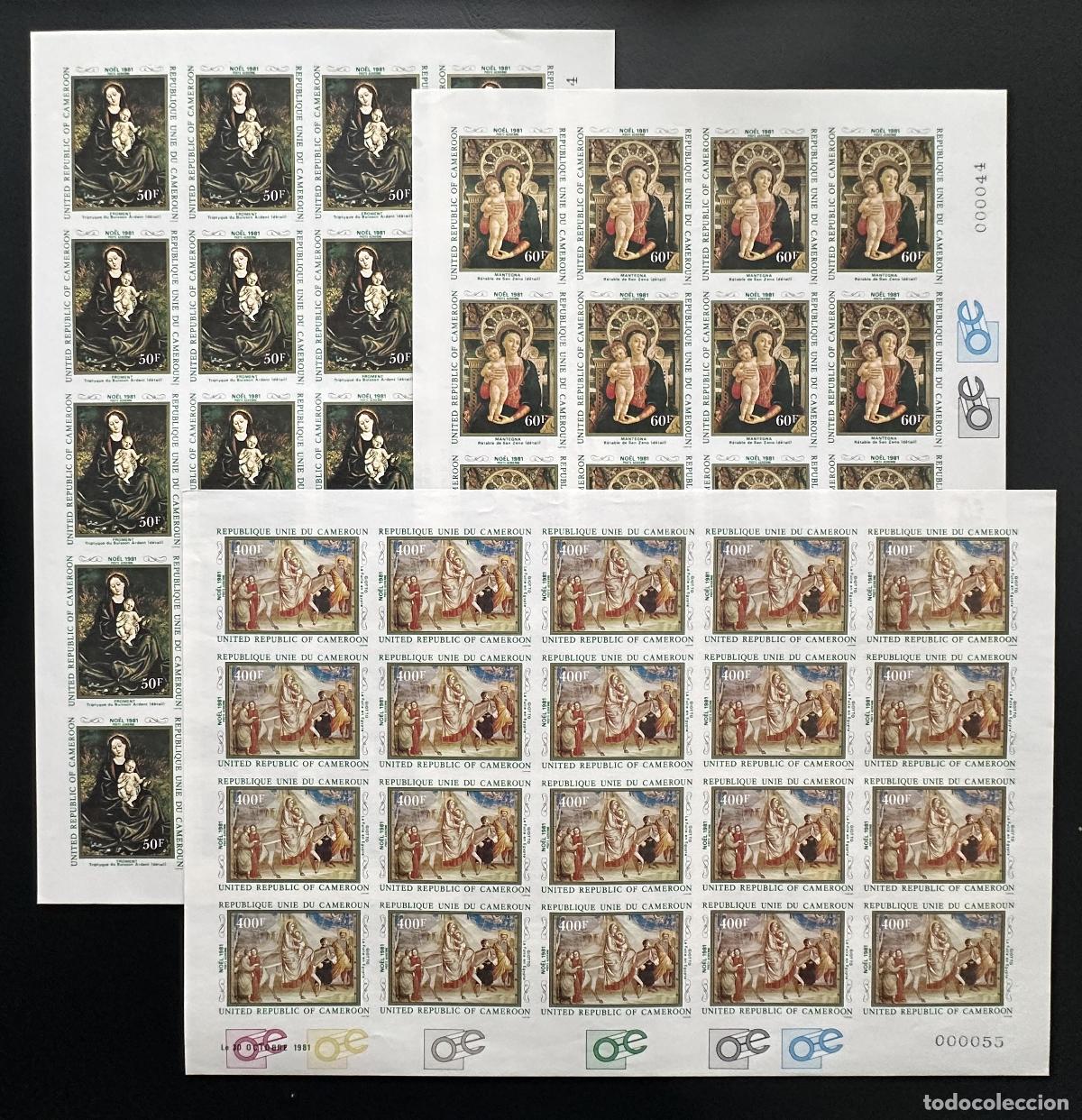 Sellos: Camer&uacute;n 1981 Mi. 965 - 967 ND tabl&oacute;n Navidad Religi&oacute;n Arte Pinturas Madonna Ni&ntilde;a