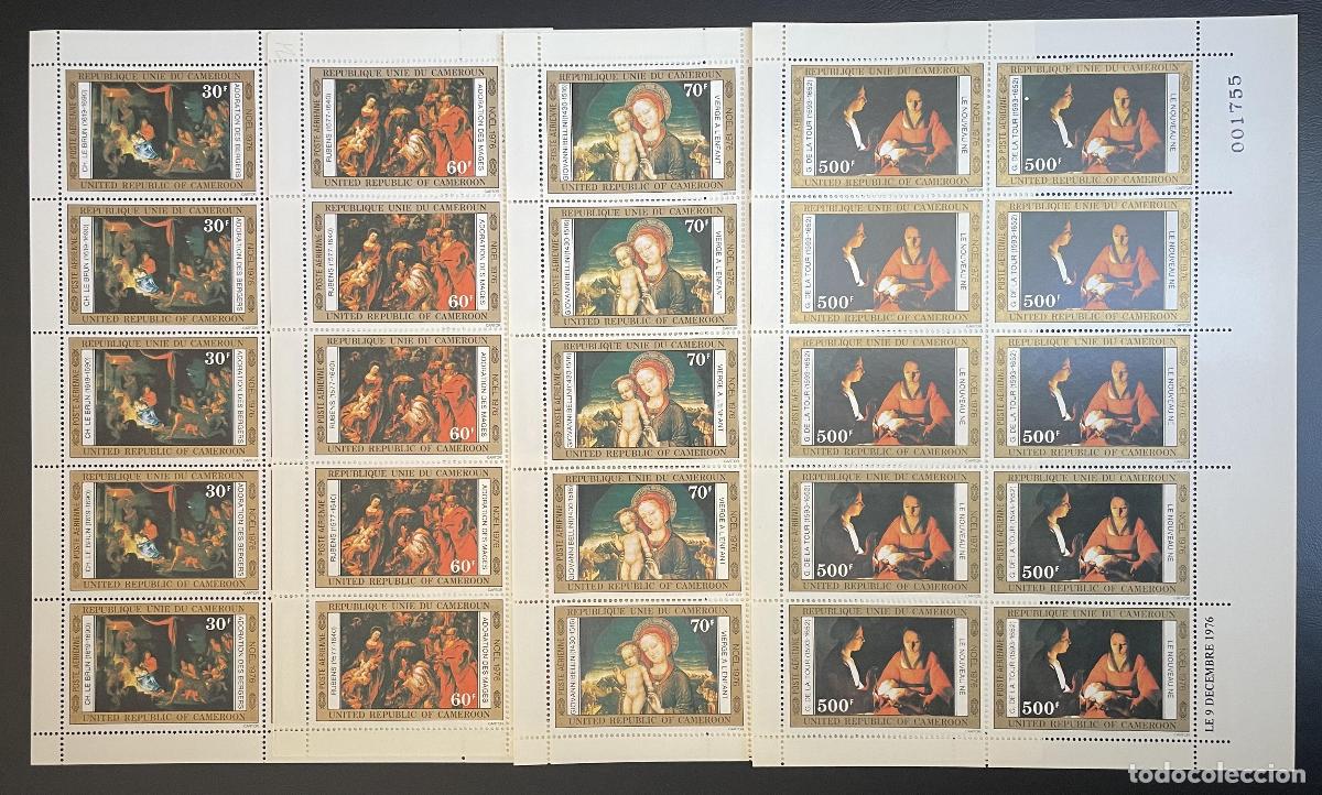 Selos: Camer&uacute;n 1976 YT PA 250-253 tabl&oacute;n pinturas arte religioso navidad