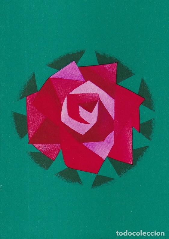 Timbres: D&iacute;ptico - Felicitaci&oacute;n navide&ntilde;a alemana / Suiza 1971 Navidad - Organizaci&oacute;n intenacional de ayuda a