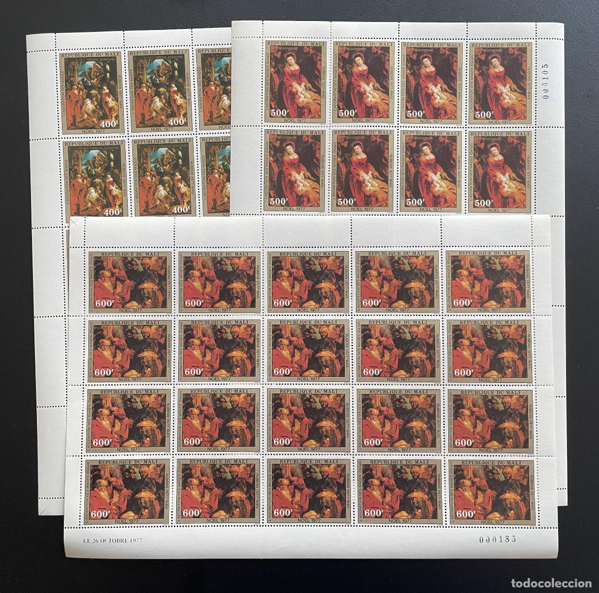 Sellos: Mali 1977 YT PA 312-314 bloque Navidad Adoraci&oacute;n Magos pintura Rubens
