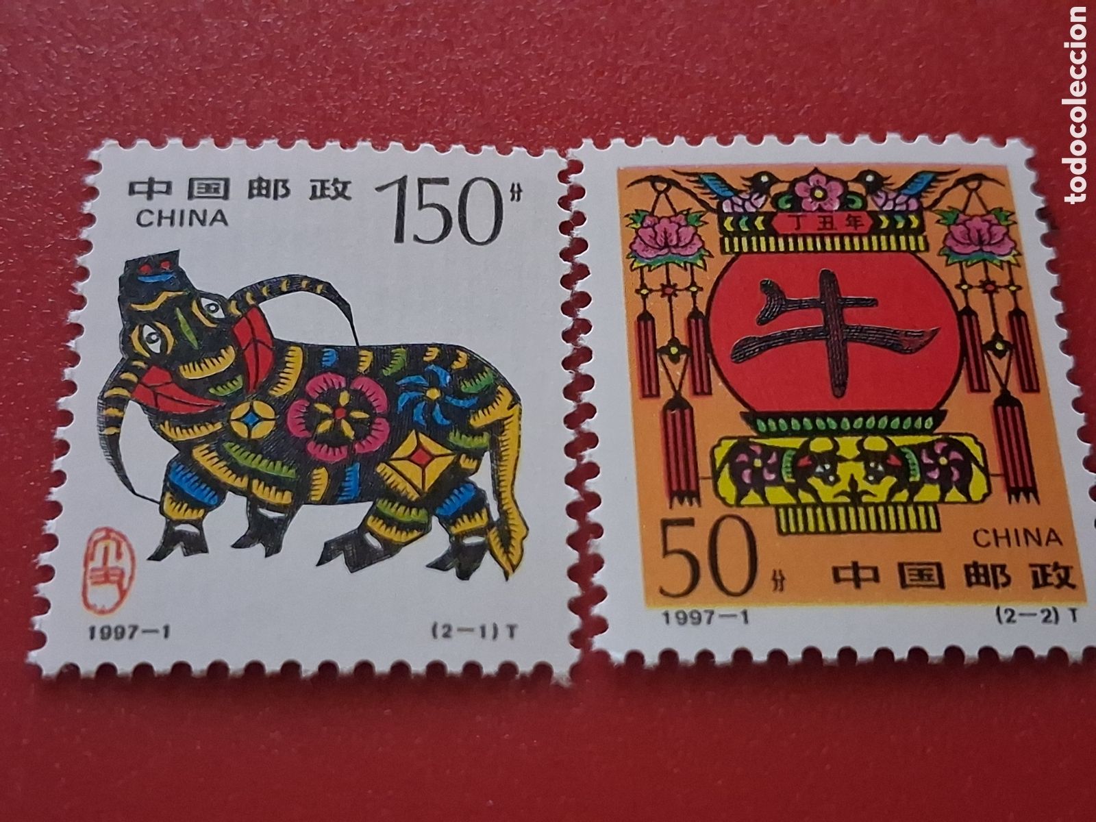 Sellos: Sello China nuevo 1997. A&ntilde;o nuevo chino. Buey. Fauna. Hor&oacute;scopo. Astronom&iacute;a. Zodiaco. Folclore.