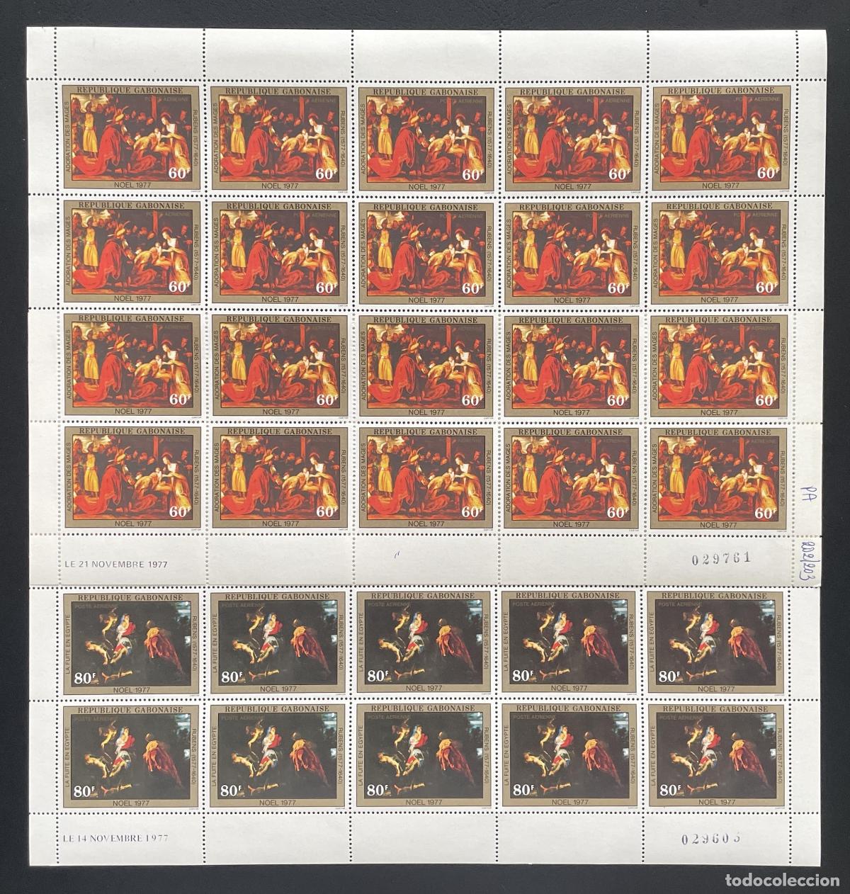 Sellos: Gab&oacute;n 1977 YT PA 202 203 bloque Navidad Rubens Adoraci&oacute;n Reyes pintura